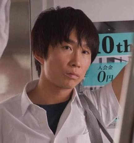Onizuka